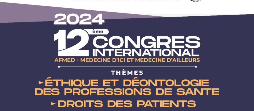 12ème Congrès International De L’AFMED