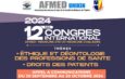 12ème Congrès International De L’AFMED