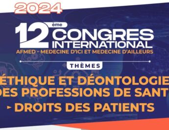 Le 12ème congrès de l’AFMED abordera des thématiques cruciales dans le domaine médical